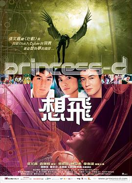 wooyun乌云影视图片
