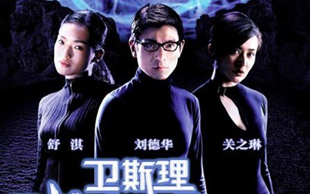 wooyun乌云影视图片