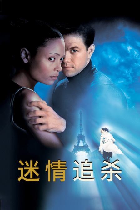 wooyun乌云影视图片