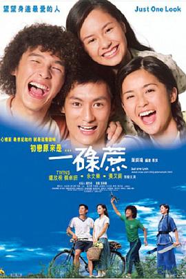 wooyun乌云影视图片