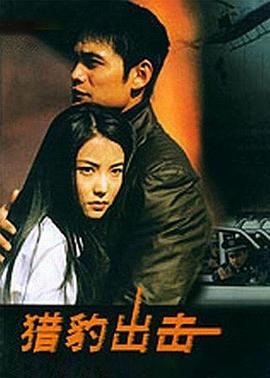 wooyun乌云影视图片