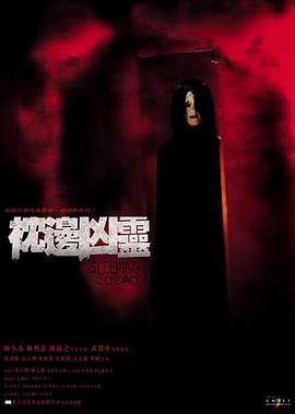 wooyun乌云影视图片