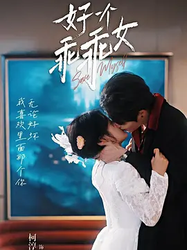 wooyun乌云影视图片