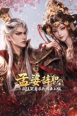 wooyun乌云影视图片
