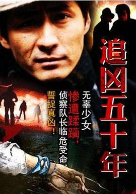 wooyun乌云影视图片