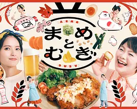 wooyun乌云影视图片